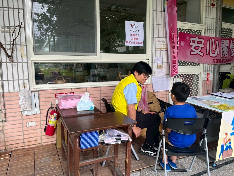 LINE_ALBUM_1140929水患過後陪伴不孤單　玉里醫院提供災後心理支持建議_251001_2_2e60f.jpg